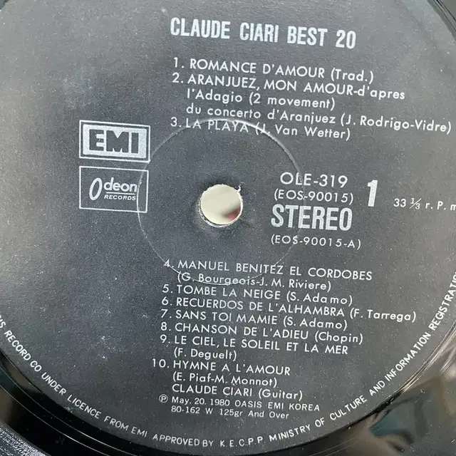 CLAUDE CIARI  LP / AA3988