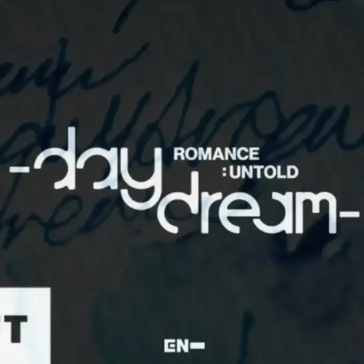 엔하이픈 리패키지 ROMANCE : UNTOLD daydream 분철