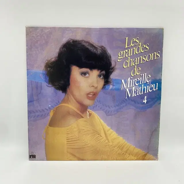 MIREILLE MATHIEU LP / AA3991