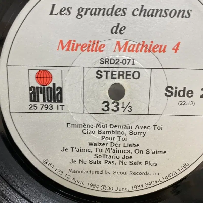 MIREILLE MATHIEU LP / AA3991