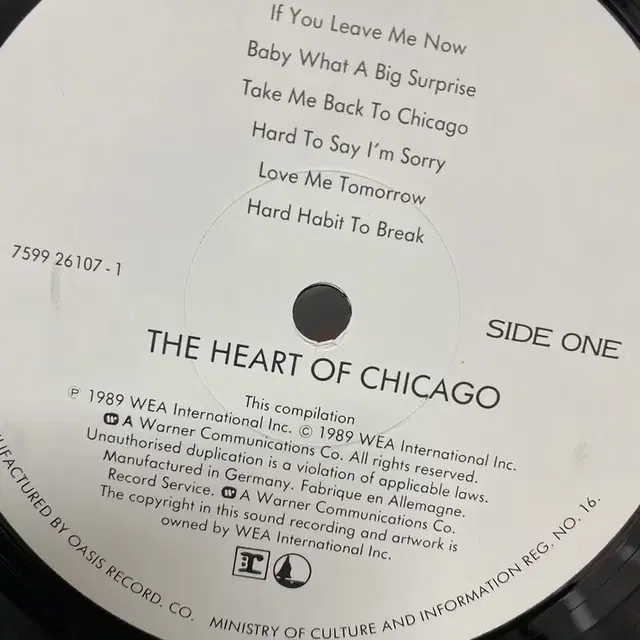 CHICAGO LP / AA3994