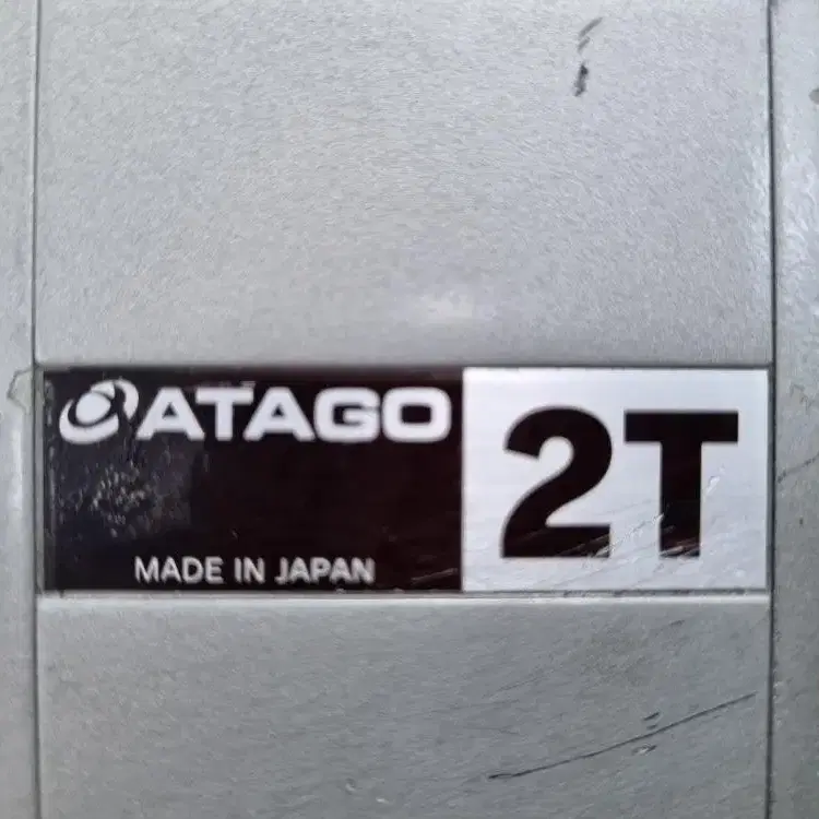 ATAGO 2T 어베굴절계/DTM-1 디지털 컨트롤러