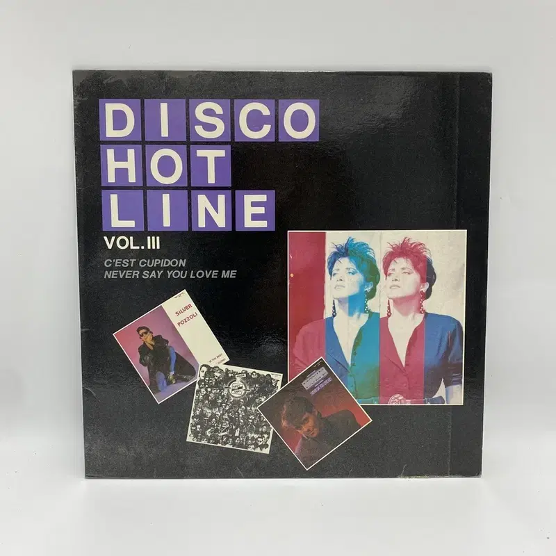 DISCO HOT LINE  LP / AA4009