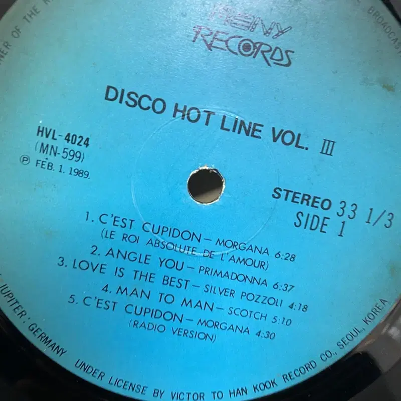 DISCO HOT LINE  LP / AA4009