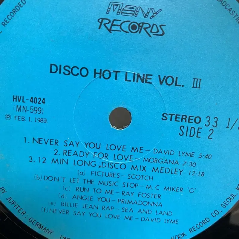 DISCO HOT LINE  LP / AA4009