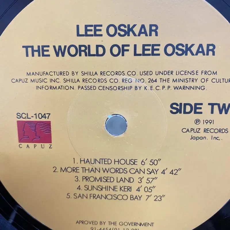 LEE OSKAR LP / AA4130