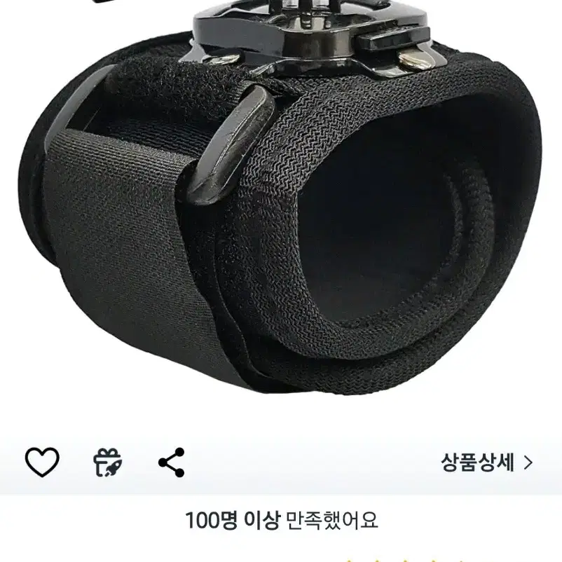 인스타360 One RS 4K 에디션 + 악세사리 4종(14만 상당)