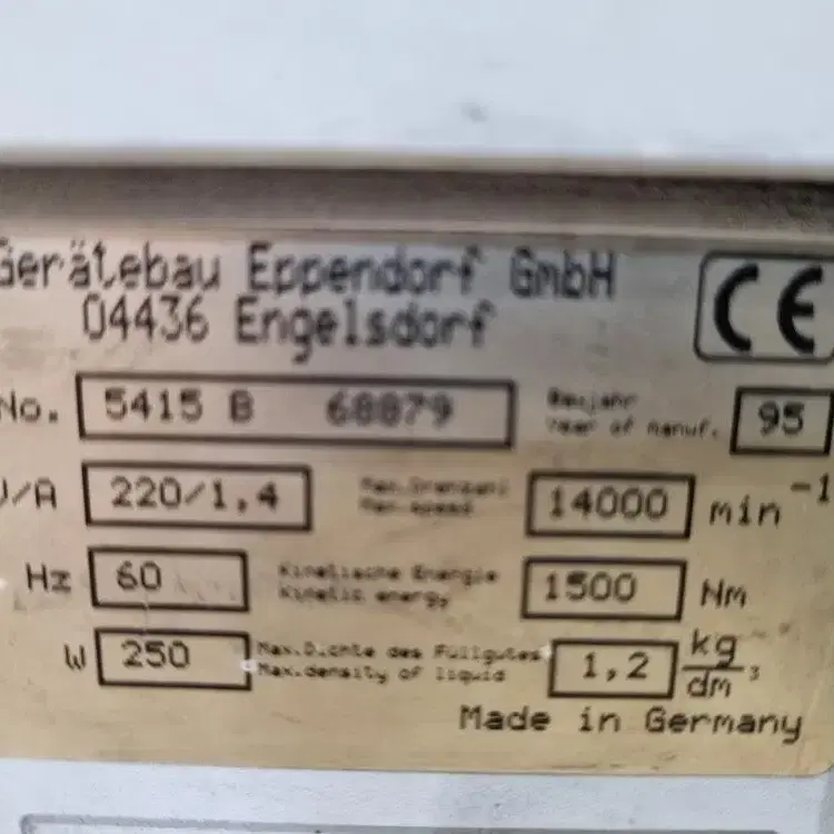 eppendorf 5415C 원심분리기