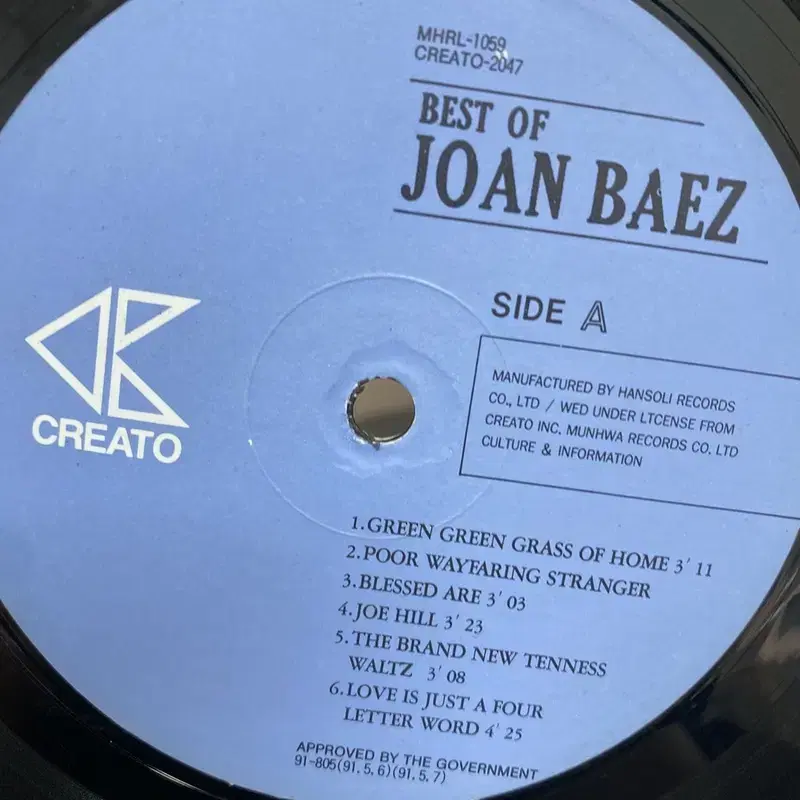 JOAN BAEZ BEST LP / AA4145