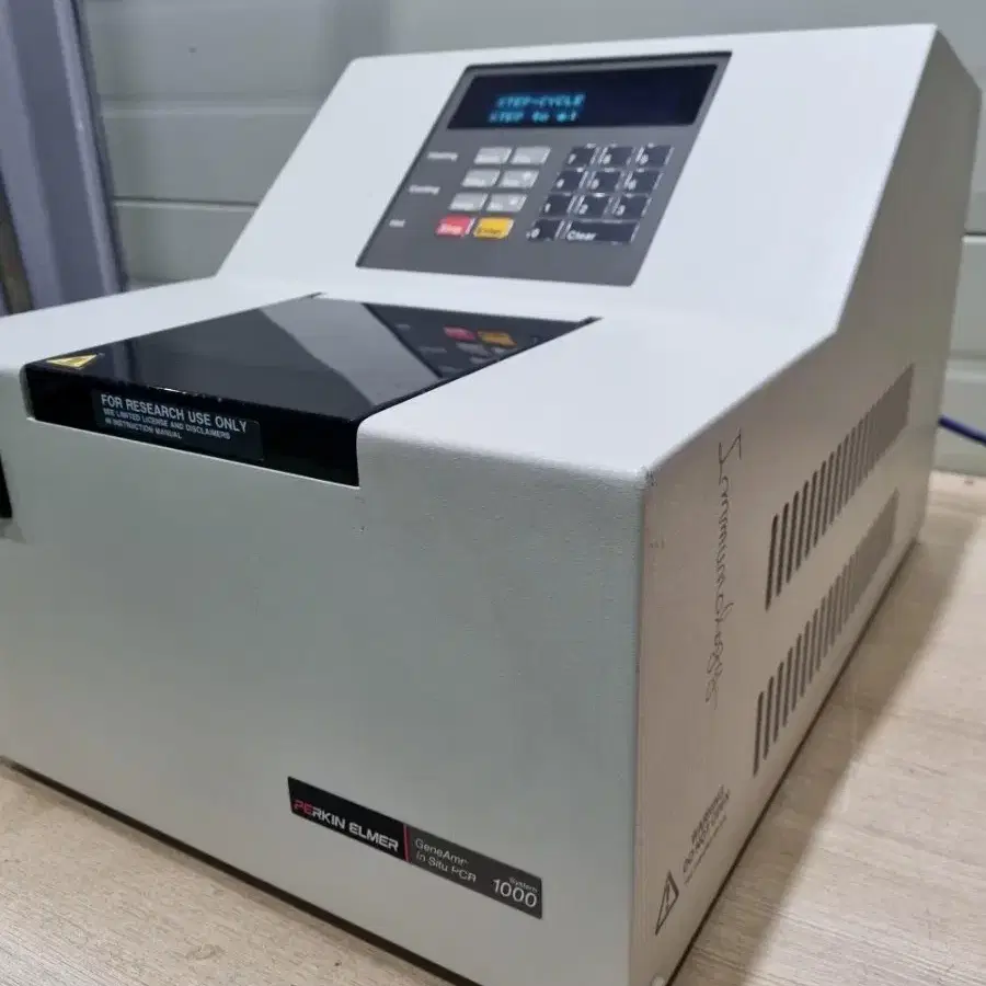 Perkin Elmer PCR System 1000 유전자증폭기