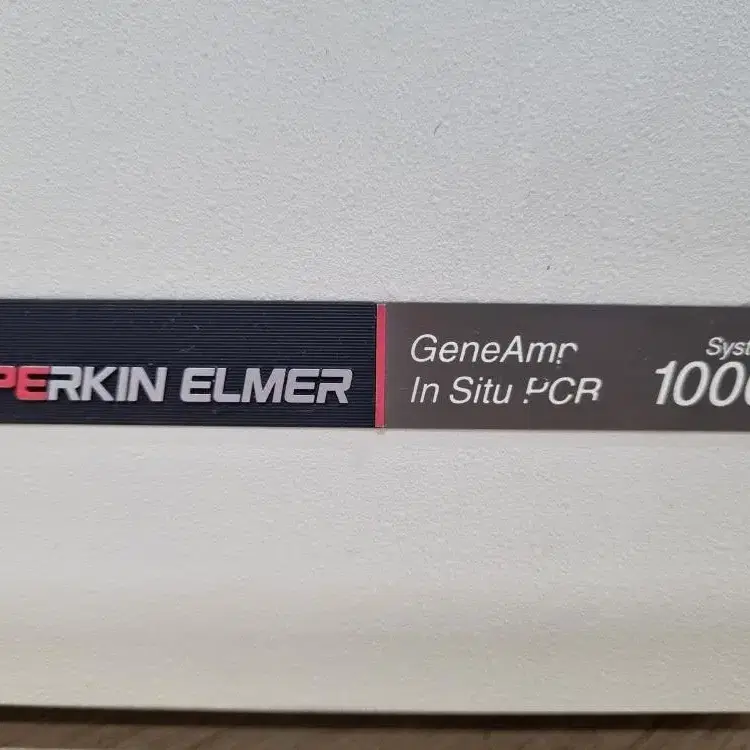 Perkin Elmer PCR System 1000 유전자증폭기