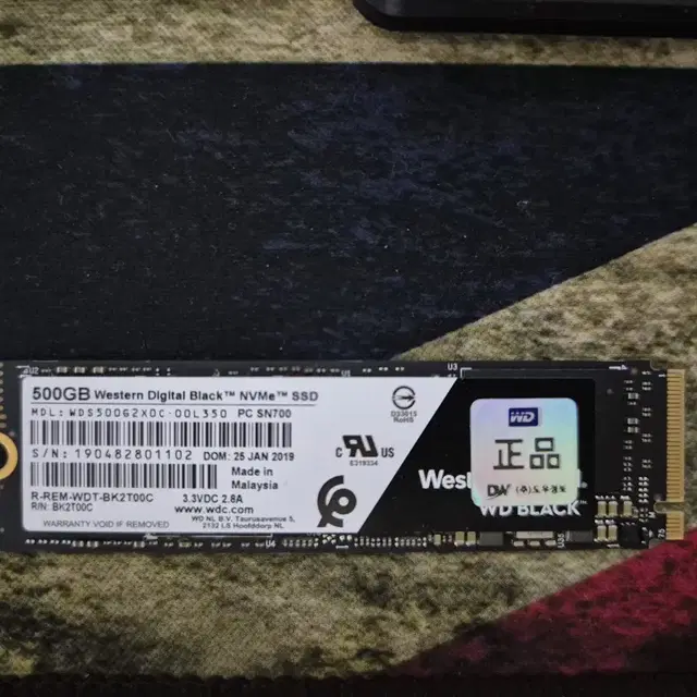 Nvme ssd 512g 팝니다(윈도우 유틸설치)