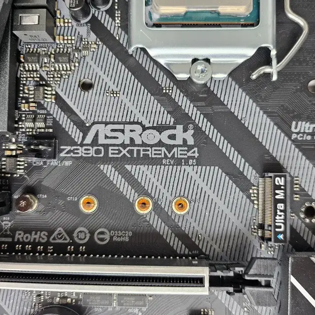 i7 9700k + ASROCK Z390 EXTREME4 + 램세트