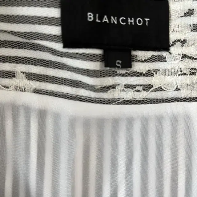 블랑쇼 blanchot