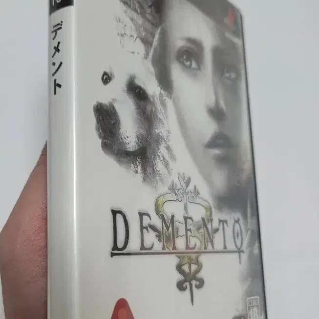 ps2 디멘토 Demento 오리지널(일판)