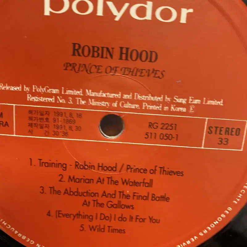 ROBIN HOOD LP / AA4177