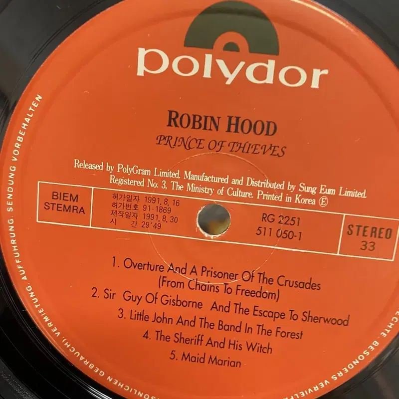 ROBIN HOOD LP / AA4177