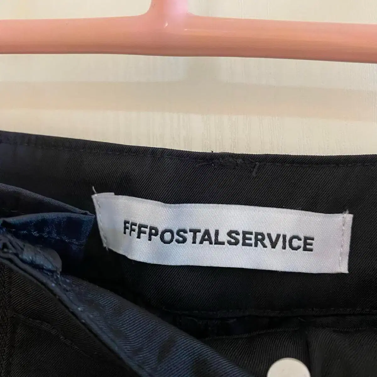 FFFPOSTALSERVICE 3-Way 팬츠