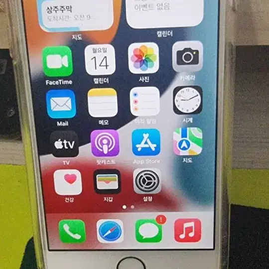 아이폰 6s 16g 81% 로즈골드