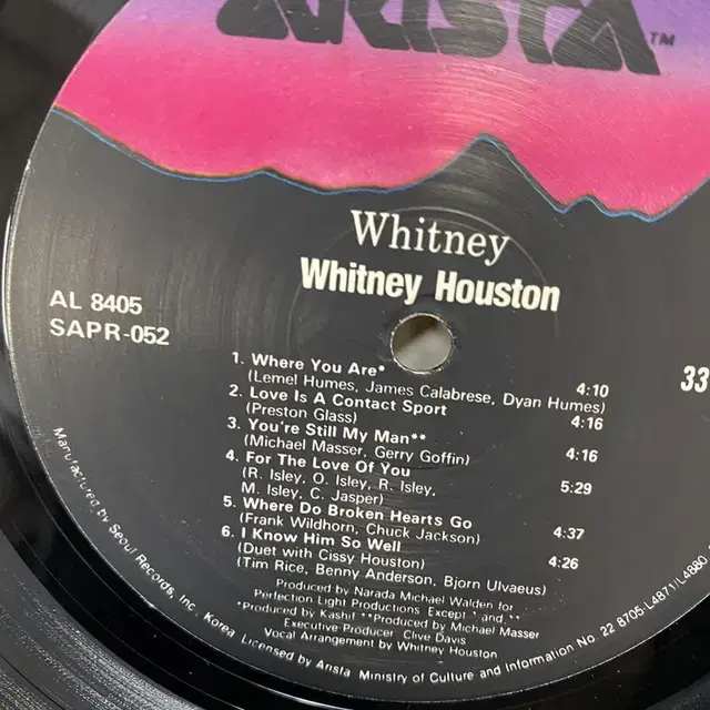 WHITNEY HOUSTON LP / AA4335