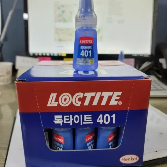 록타이드401 한박스