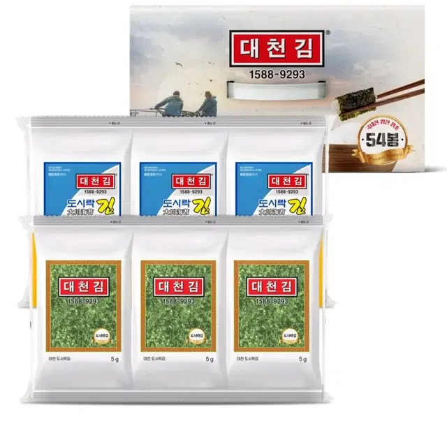 대천김 재래도시락김 세트. 5g,54팩