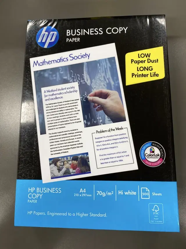 HP BUSINESS A4 고급 용지 500매