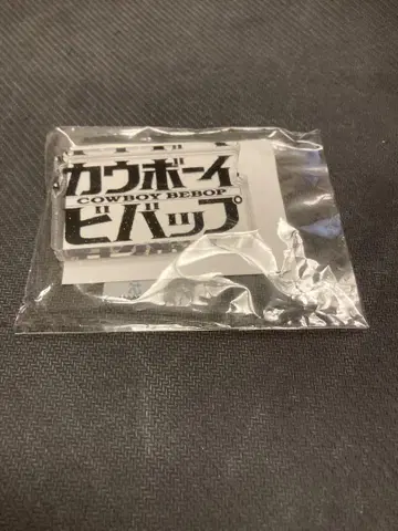 선라이즈월드 TOKYO 한정판 카우보이비밥 로고 도미토리 아크릴 스탠드