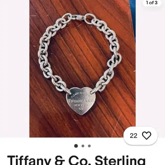 티파니 앤코 하트 태그 팔찌 tiffany bracelet