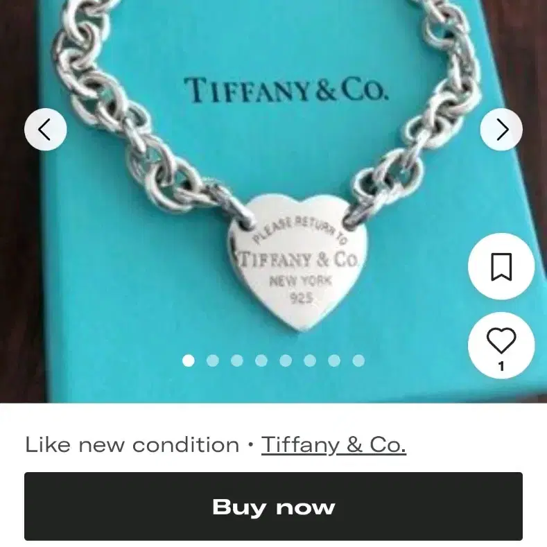 티파니 앤코 하트 태그 팔찌 tiffany bracelet