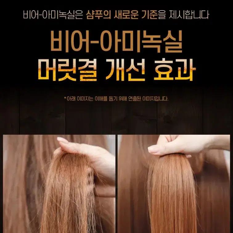 닥터라파알독일맥주효모탈모샴푸1000MLX2개+트리트먼트1000ML1개