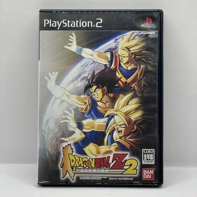 [일판] PS2 드래곤볼Z 2 (278)