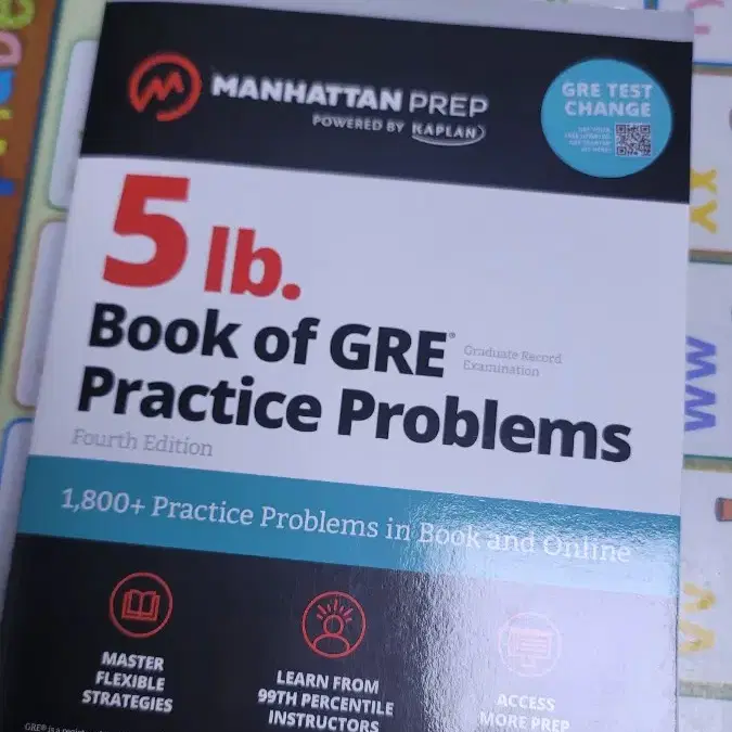 gre 교재 official gre manhattan prep