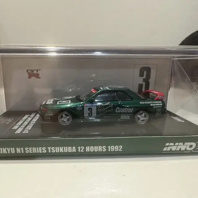 INNO 1:64 닛산 GTR R32 #3 캐스트롤 프라이메라 P10