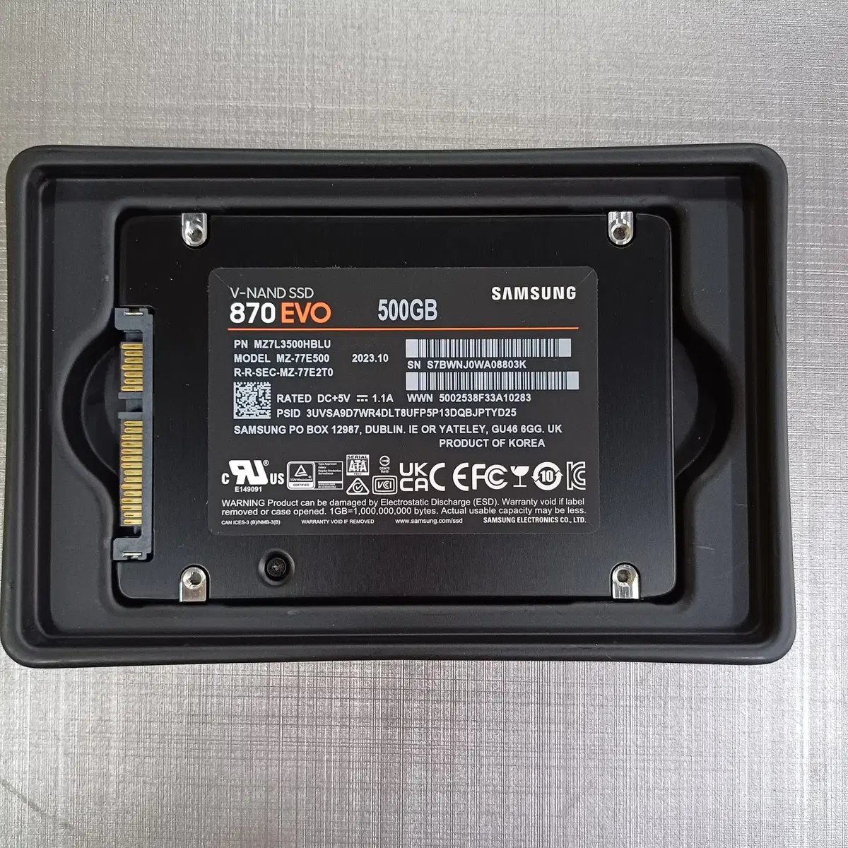 삼성 SSD 870 EVO 500GB