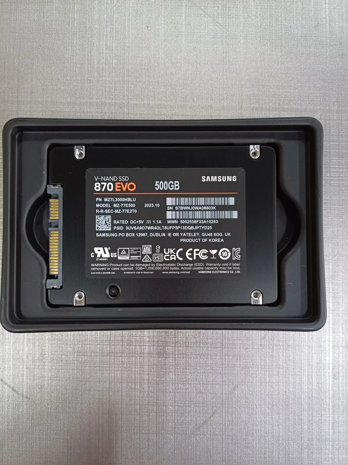 삼성 SSD 870 EVO 500GB