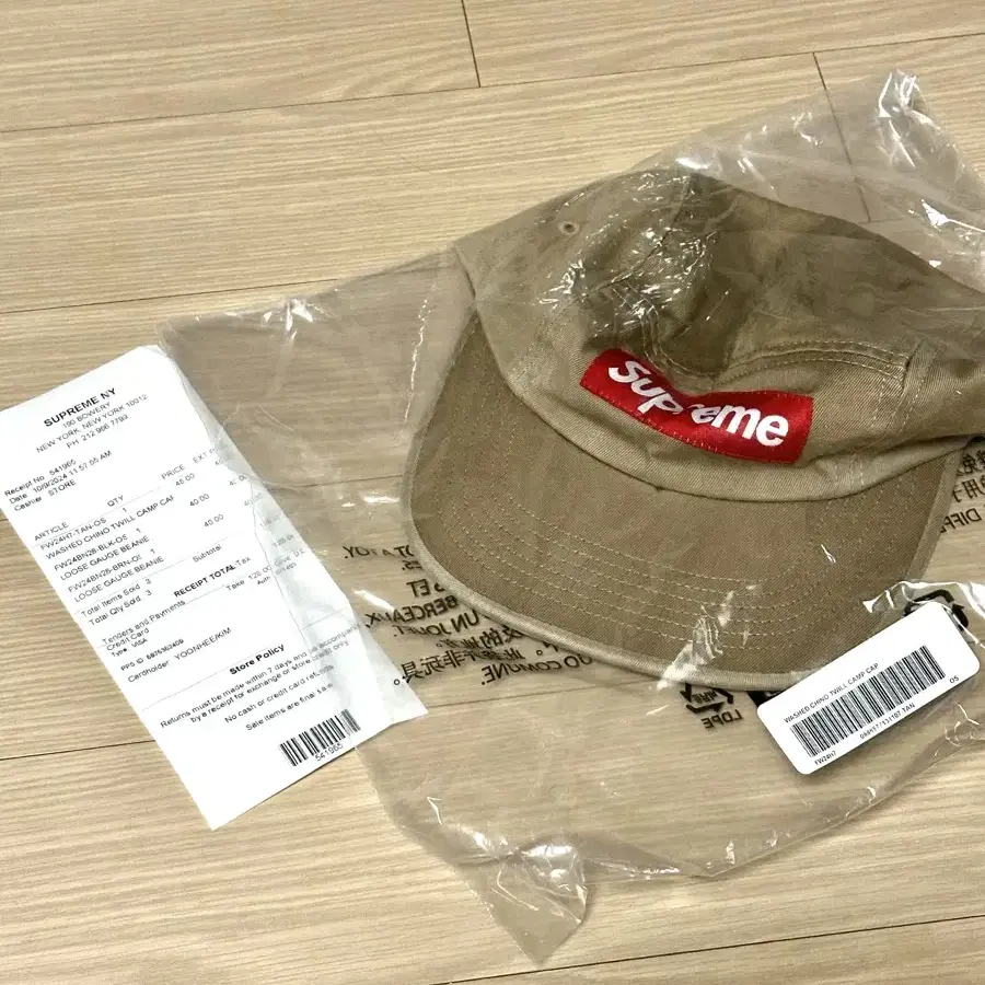 슈프림 supreme 24fw 워시드 치노 트윌 캠프캡 TAN 컬러