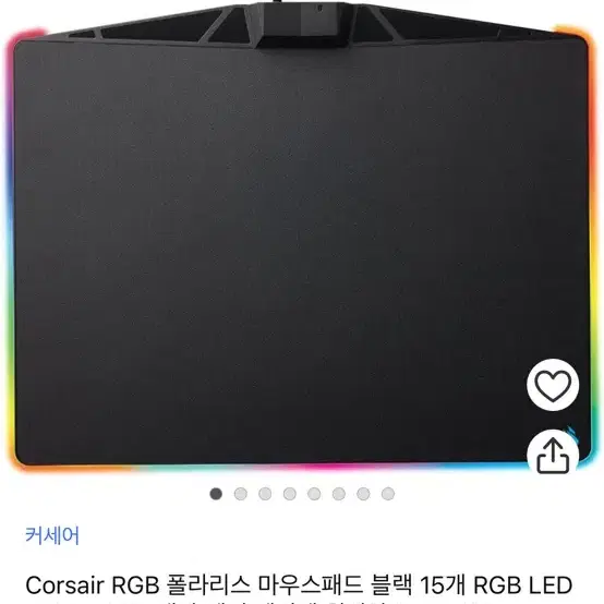 커세어 led마우스패드 mm800