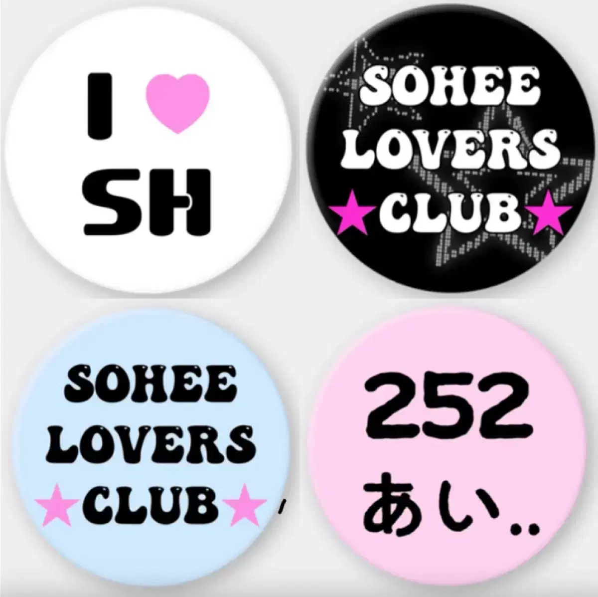 Rize sohee Pinbadge Pinbutton WTS