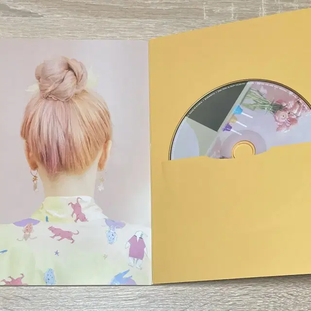 보라미유 - Dear My Color CD 판매