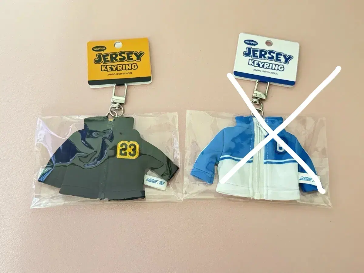 Garbage time pop up 2nd jerseykeyring jangdogo ground height apologize water flooding