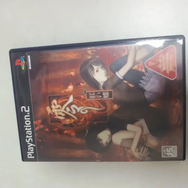 령 제로 시리즈 (PS2, Wii)