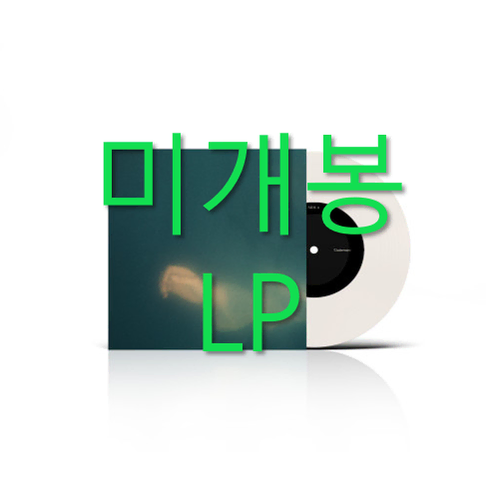 [미개봉] 도시 (dosii) - Underwater (LP)