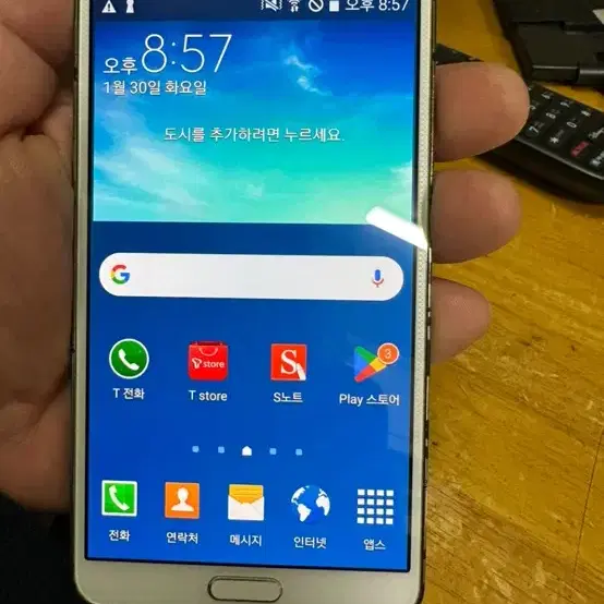 공기계 갤럭시노트3,4G LTE 32기가,SK폰