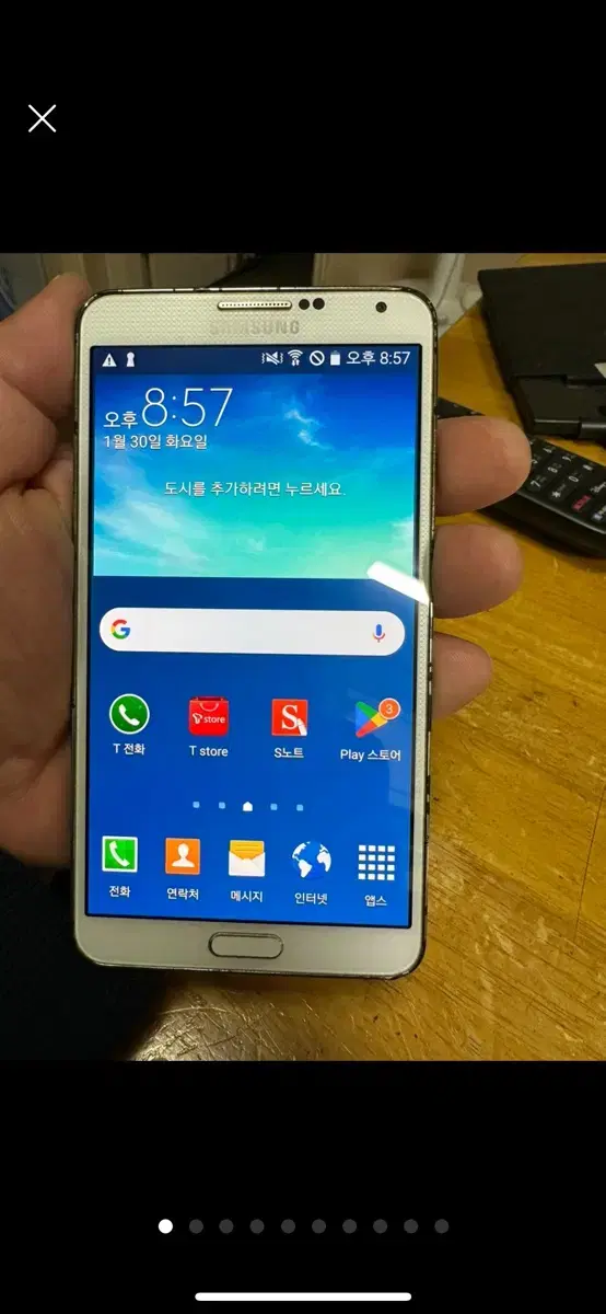 공기계 갤럭시노트3,4G LTE 32기가,SK폰