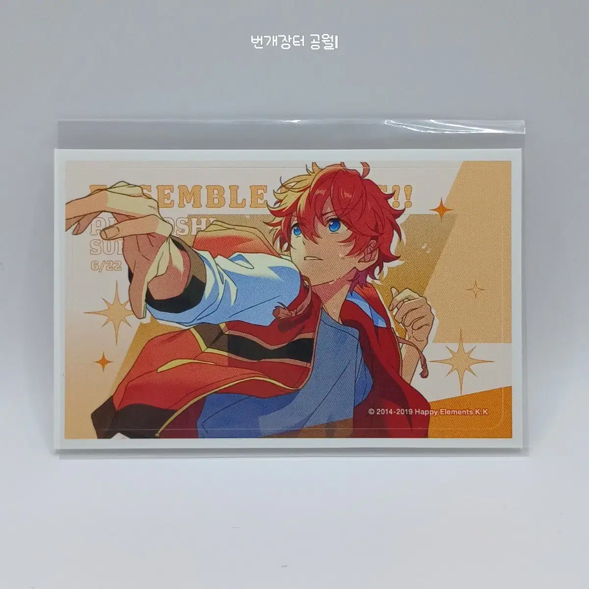 Anstar DecoStickers Trickstar Subaru