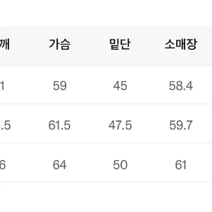 코드그라피 피그먼트 빈티지 후드티 (새상품)