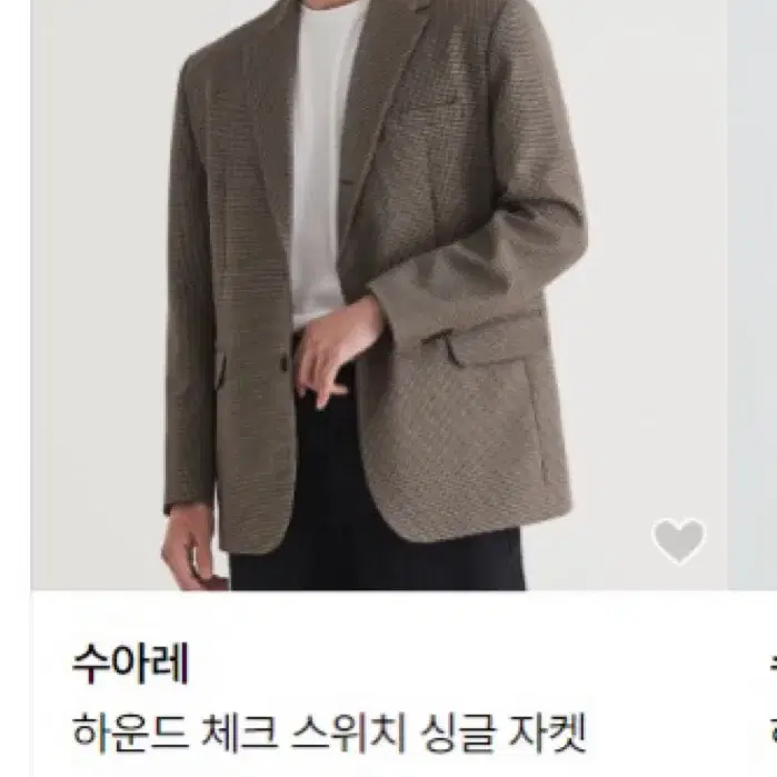 수아레 하운드 체크 자켓