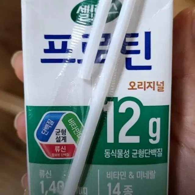 셀렉스 프로틴 오리지널  190ml,24팩