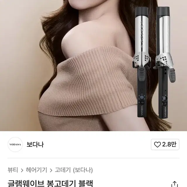 원가120만원,전부드려요)마뗑킴 보다나 슬로우앤드 메이비베이비 등